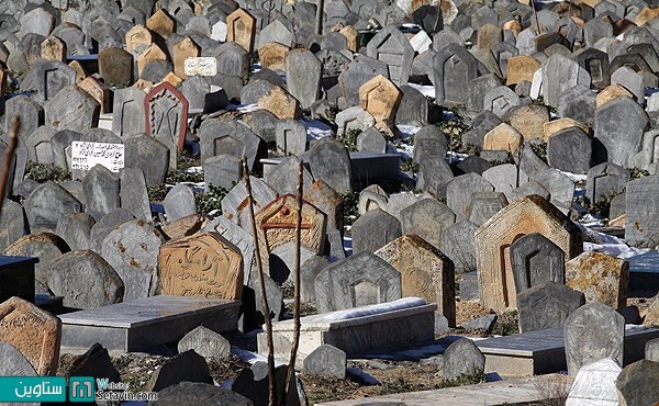 اولین قبرستان مسلمانان در ایران