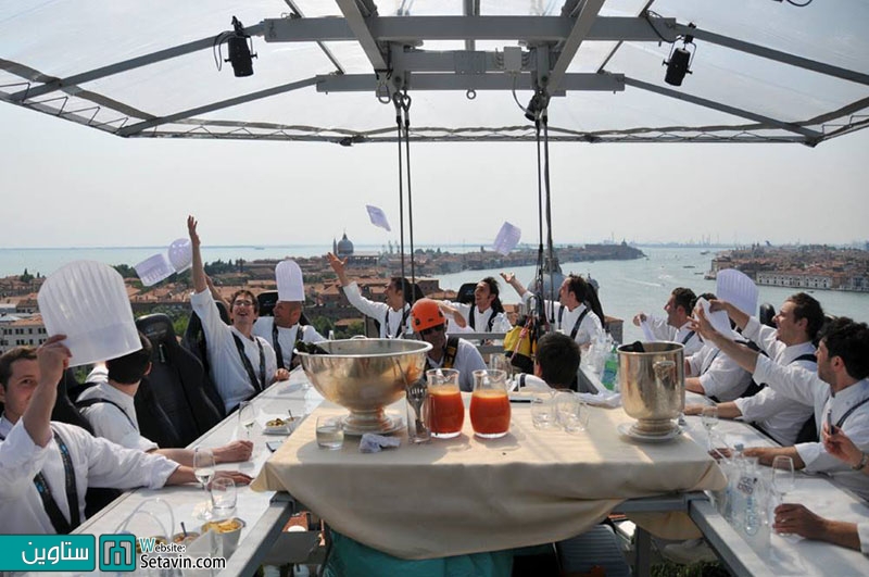 صرف شام در آسمان،Dinner in the Sky ونیز