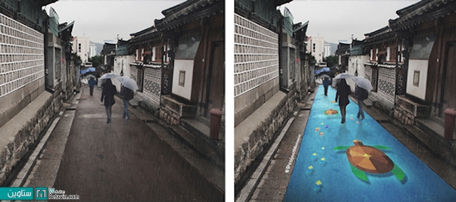 تصاویر هنری که تنها پس از باران در سئول خواهید دید.
