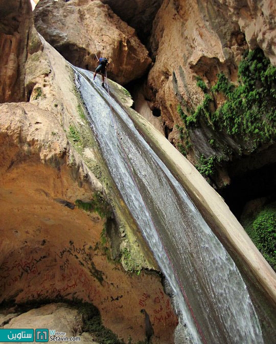 ماجراجویی در سفر به تنگه رغز