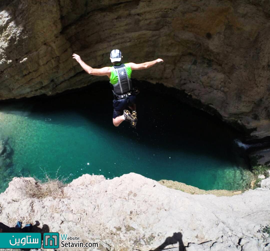 ماجراجویی در سفر به تنگه رغز