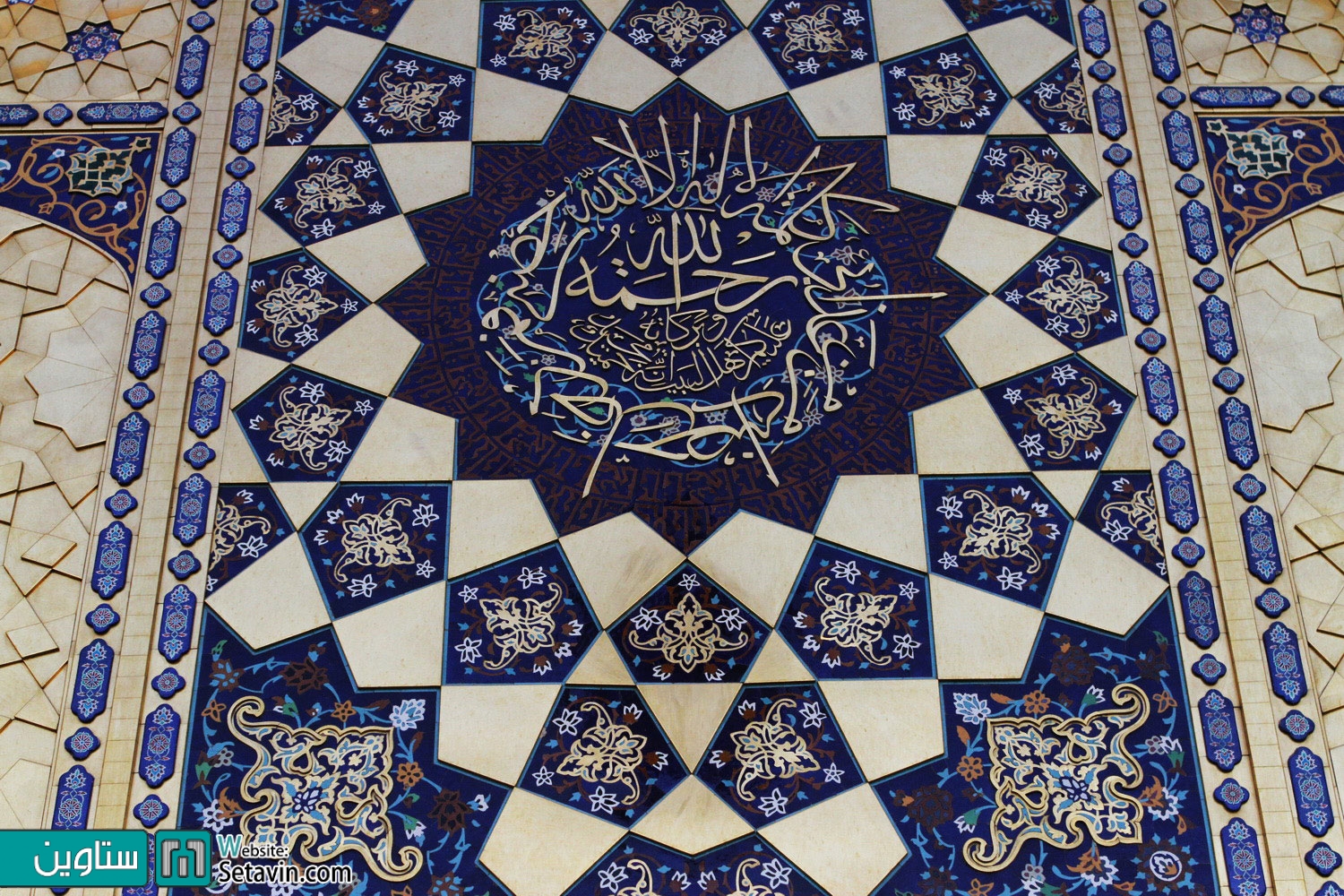 حرم حضرت علی بن موسی‌ الرضا (ع) ، الگوی هنر ایرانی - اسلامی