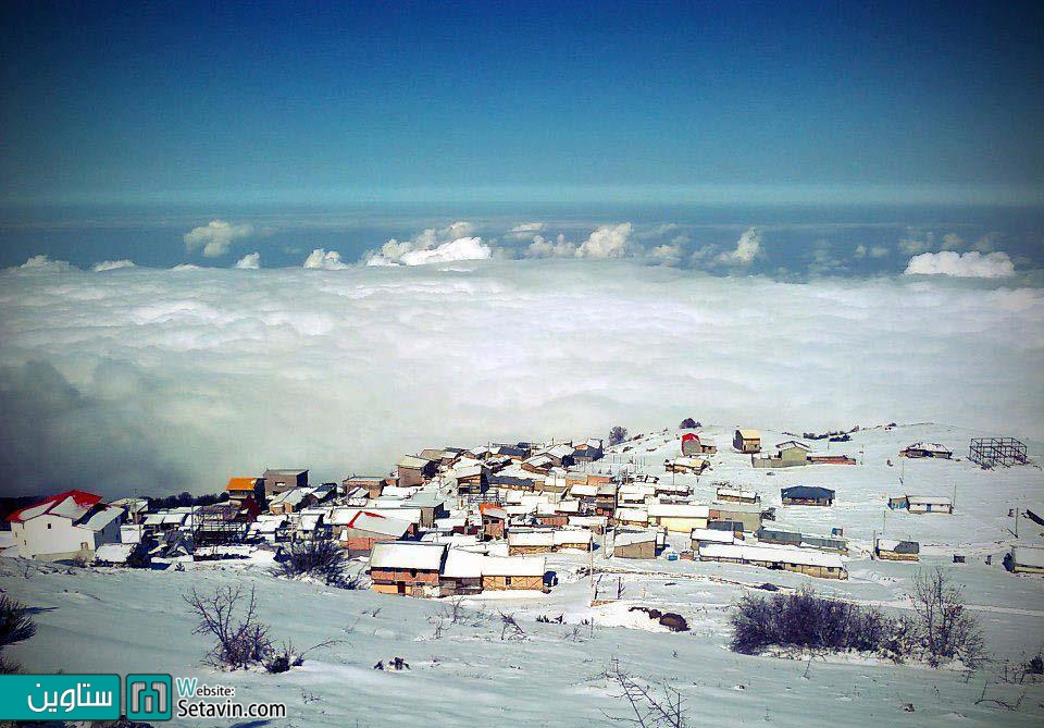 زندگی درروستایی بالای ابرها