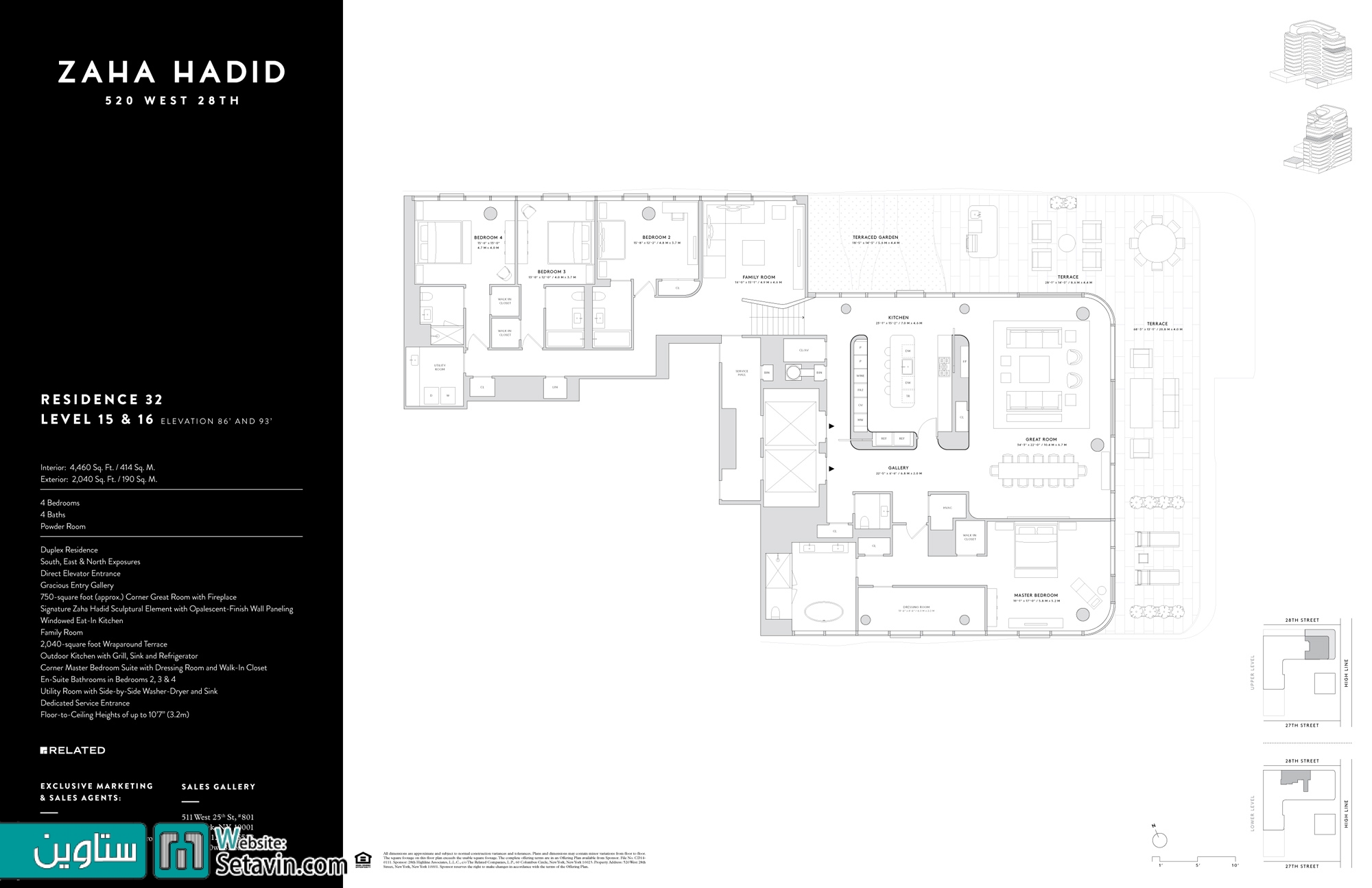 residential , architecture , residential architecture , طراحی داخلی , مجموعه اقامتی , 520West 28th , زاها حدید , نیویورک , zaha hadid , new york , ستاوین