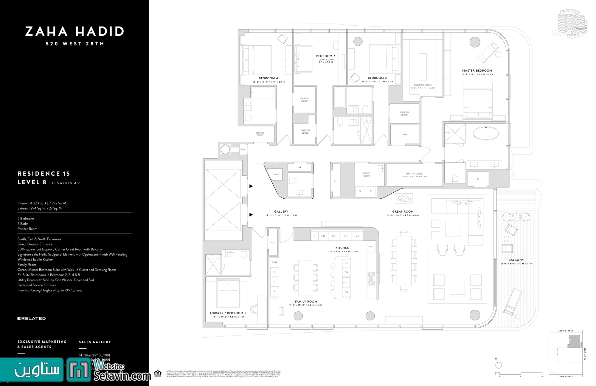 residential , architecture , residential architecture , طراحی داخلی , مجموعه اقامتی , 520West 28th , زاها حدید , نیویورک , zaha hadid , new york , ستاوین