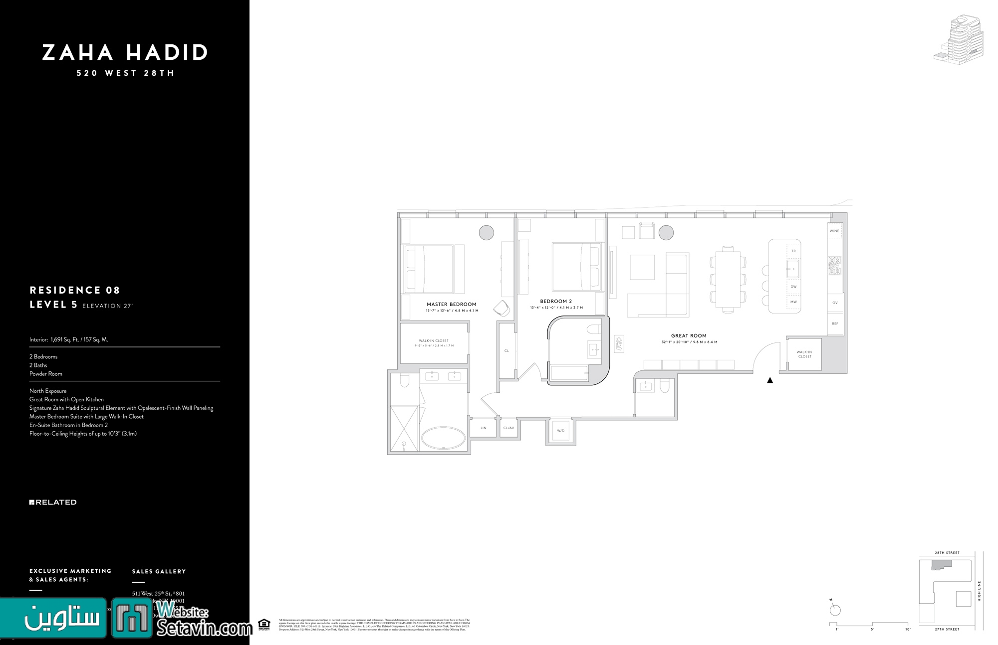 residential , architecture , residential architecture , طراحی داخلی , مجموعه اقامتی , 520West 28th , زاها حدید , نیویورک , zaha hadid , new york , ستاوین