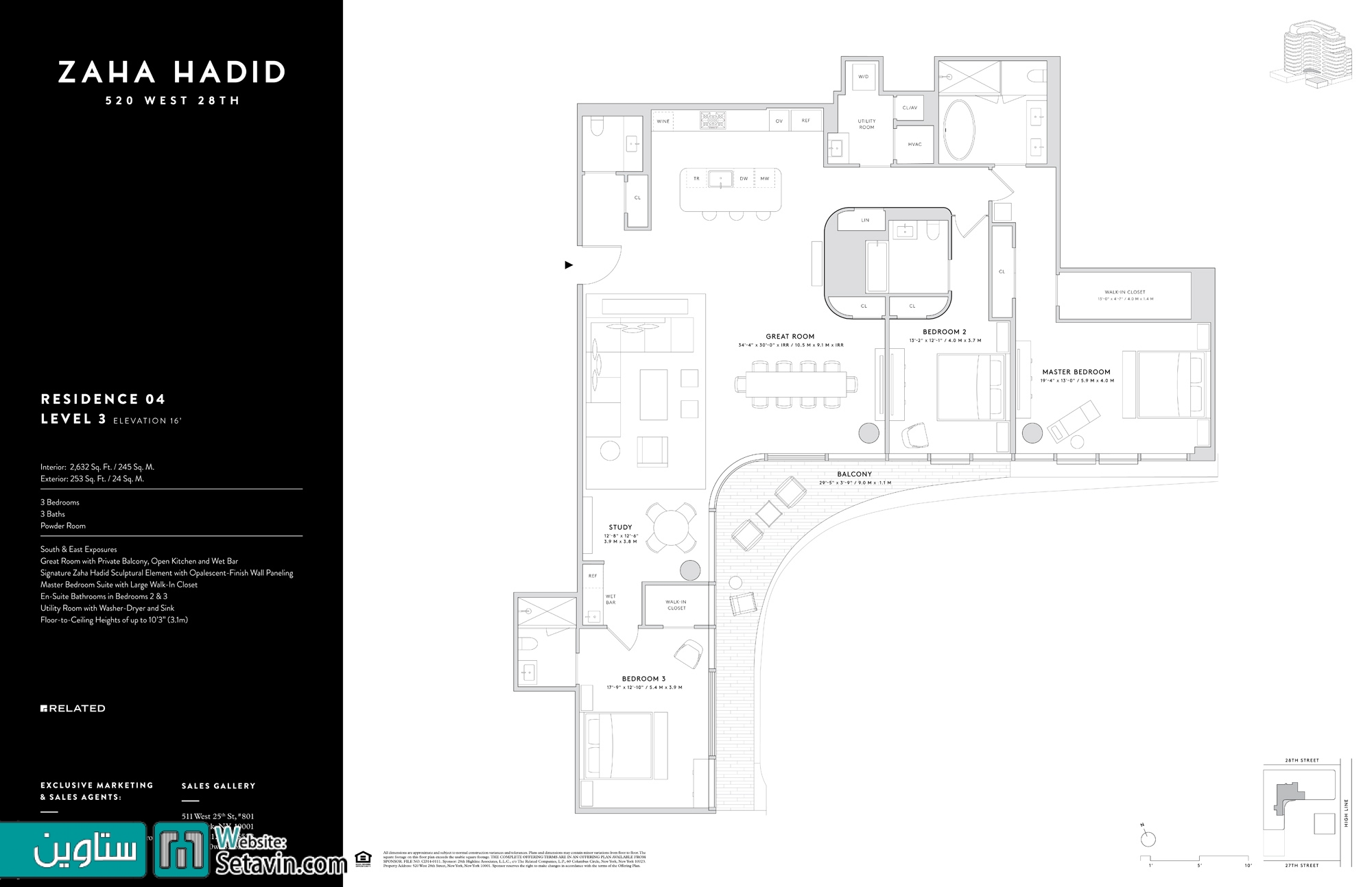 residential , architecture , residential architecture , طراحی داخلی , مجموعه اقامتی , 520West 28th , زاها حدید , نیویورک , zaha hadid , new york , ستاوین