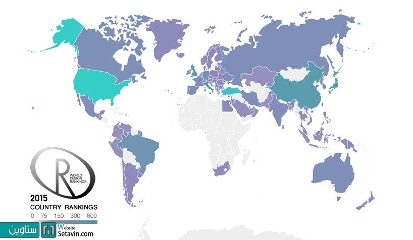 رتبه بندی جهانی طراحی سال 2015
