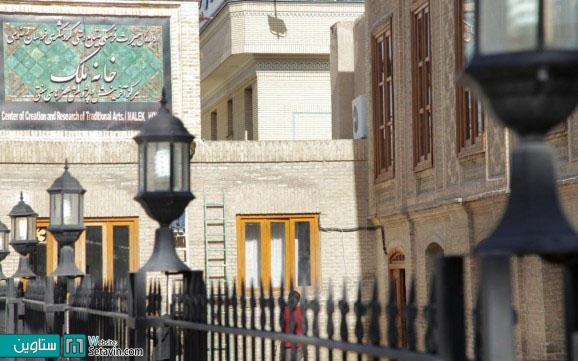 نگاهی به خانه ملک در مشهد