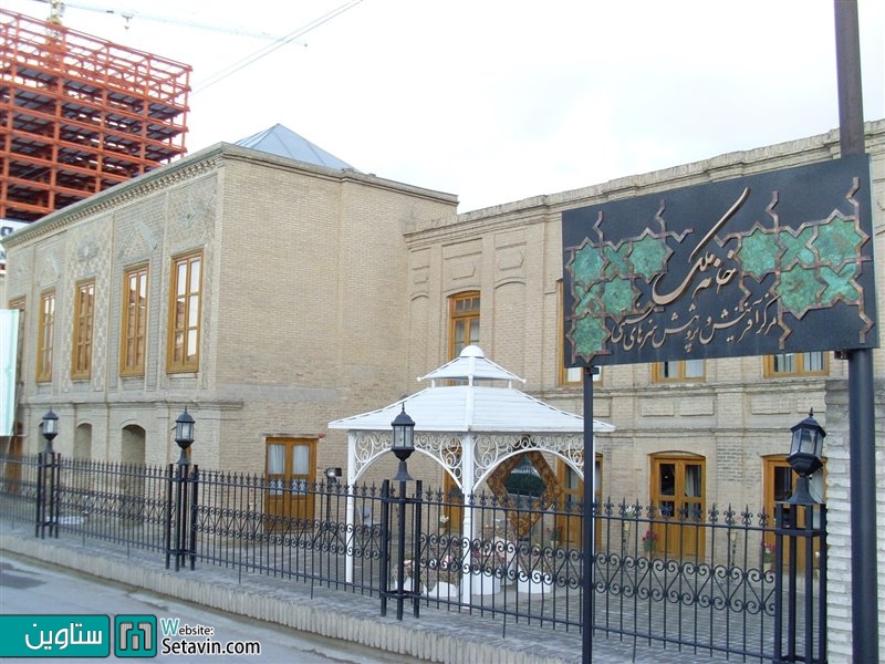 نگاهی به خانه حاج حسین ملک در مشهد