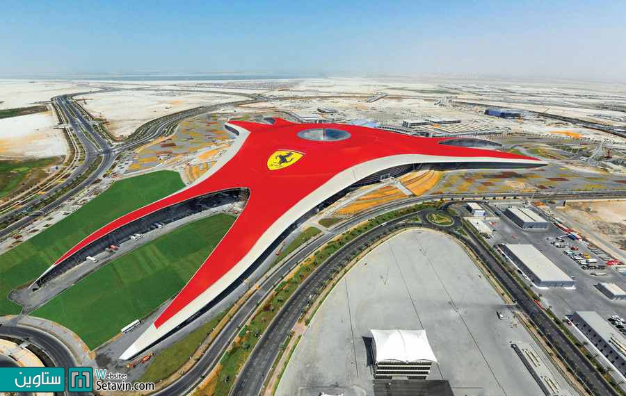 شهربازی ‏Ferrari World