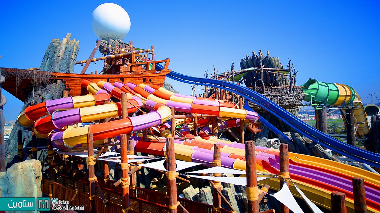 پارک آبی ‏Yas Waterworld‎