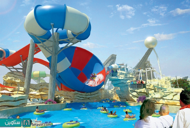 پارک آبی ‏Yas Waterworld‎