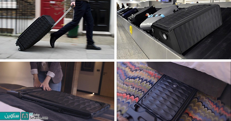 اولین چمدان هوشمند،تاشو و مستحکم جهان