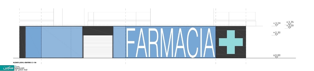 داروخانه El Puente , تیم معماری , ariasrecalde taller de , اسپانیا , داروخانه , El Puente , Spain , طراحی داروخانه , طراحی محل دارو , فارمیسی , ستاوین , دارو , پزشکی
