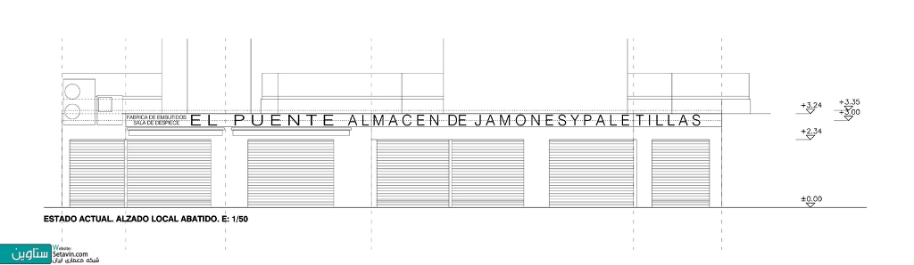 داروخانه El Puente , تیم معماری , ariasrecalde taller de , اسپانیا , داروخانه , El Puente , Spain , طراحی داروخانه , طراحی محل دارو , فارمیسی , ستاوین , دارو , پزشکی