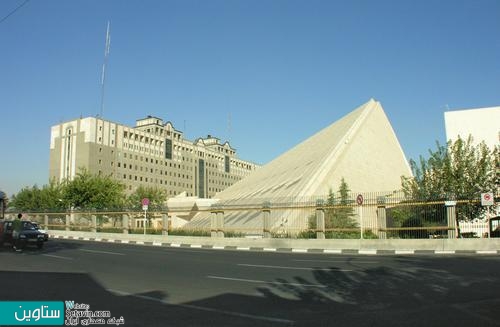 هرمي بر بلنداي بهارستان , مجلس شورای اسلامی , ساختمان جدید مجلس شورای اسلامی ,  بهارستان , مجموعه تاريخي بهارستان , ساختمان بهارستان , سردار افخمي