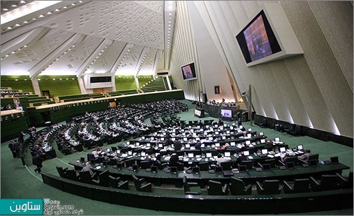 هرمي بر بلنداي بهارستان , مجلس شورای اسلامی , ساختمان جدید مجلس شورای اسلامی ,  بهارستان , مجموعه تاريخي بهارستان , ساختمان بهارستان , سردار افخمي