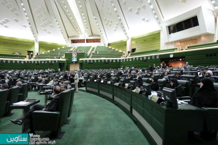 هرمي بر بلنداي بهارستان , مجلس شورای اسلامی , ساختمان جدید مجلس شورای اسلامی ,  بهارستان , مجموعه تاريخي بهارستان , ساختمان بهارستان , سردار افخمي