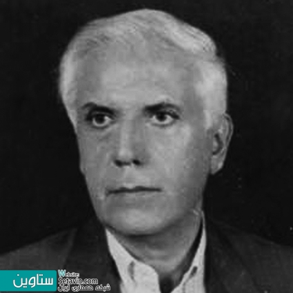 منوچهر مزینی , پدر شهرسازی نوین ایران , پدر شهرسازی نوین , پژوهشگر ایرانی , روشهای علمی و عملی مسائل شهری , واسازی , دکانستراکشن , فضا، زمان و معماری