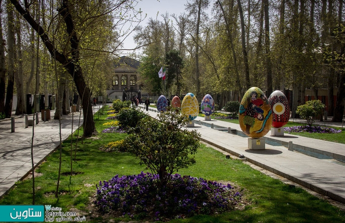 رویداد هنری بهارستان تهران