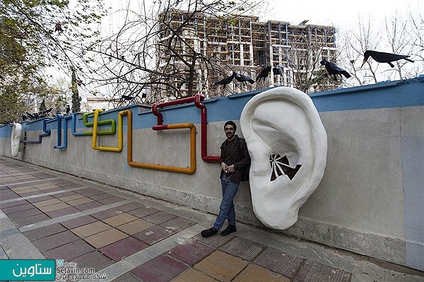 رویداد هنری بهارستان تهران