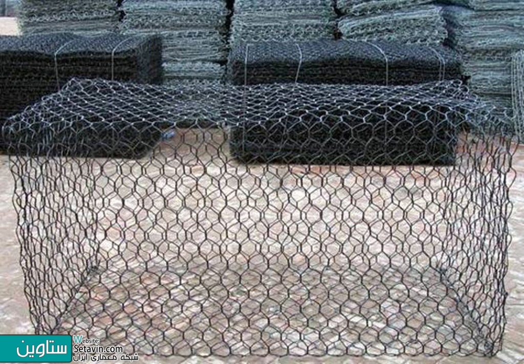 گابیون , کاربرد گابیون , عملکرد گابیون , Gabion , Gabions , A gabion , دیوار گابیون , concrete scraps , wire cage , دیوار تور سنگ , تور سنگی , دیوار تور و سنگ