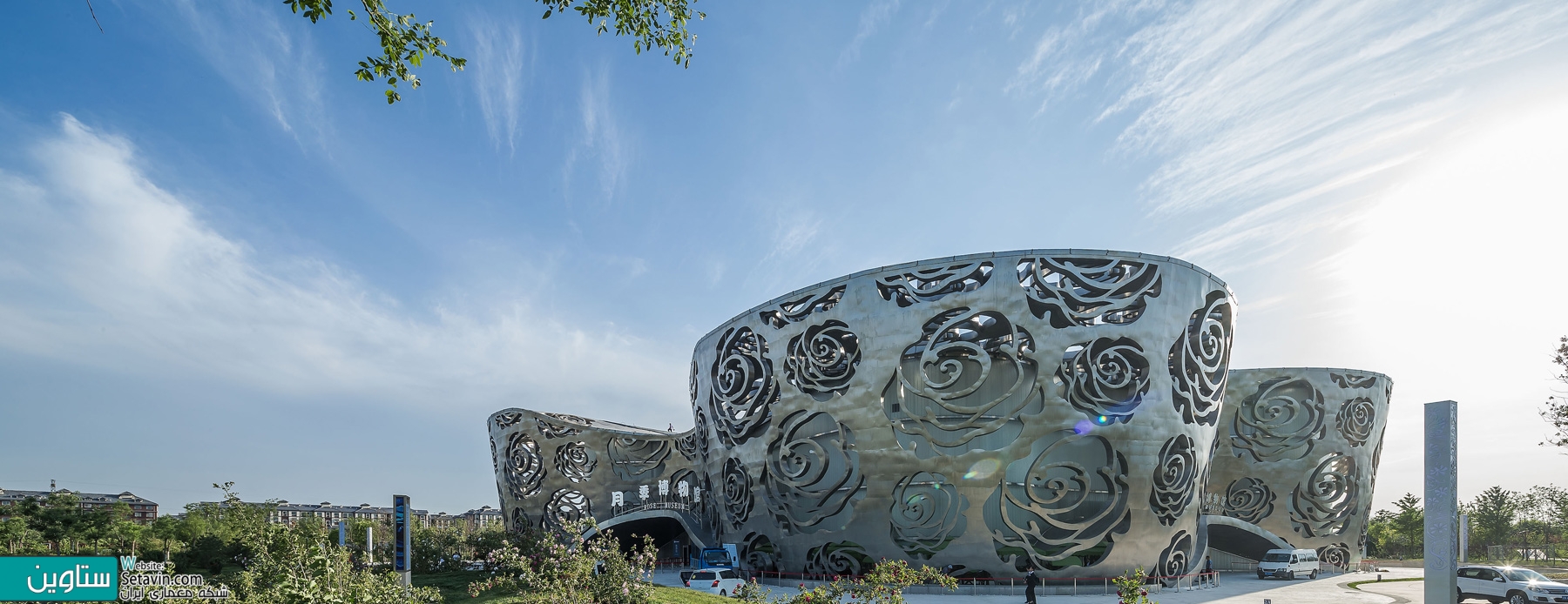 موزه گل رز , Rose Museum , تیم معماری , NEXT Architects , چین , موزه , Museum , طراحی موزه , World’s First Rose Museum , Beijing , China , موزه رز