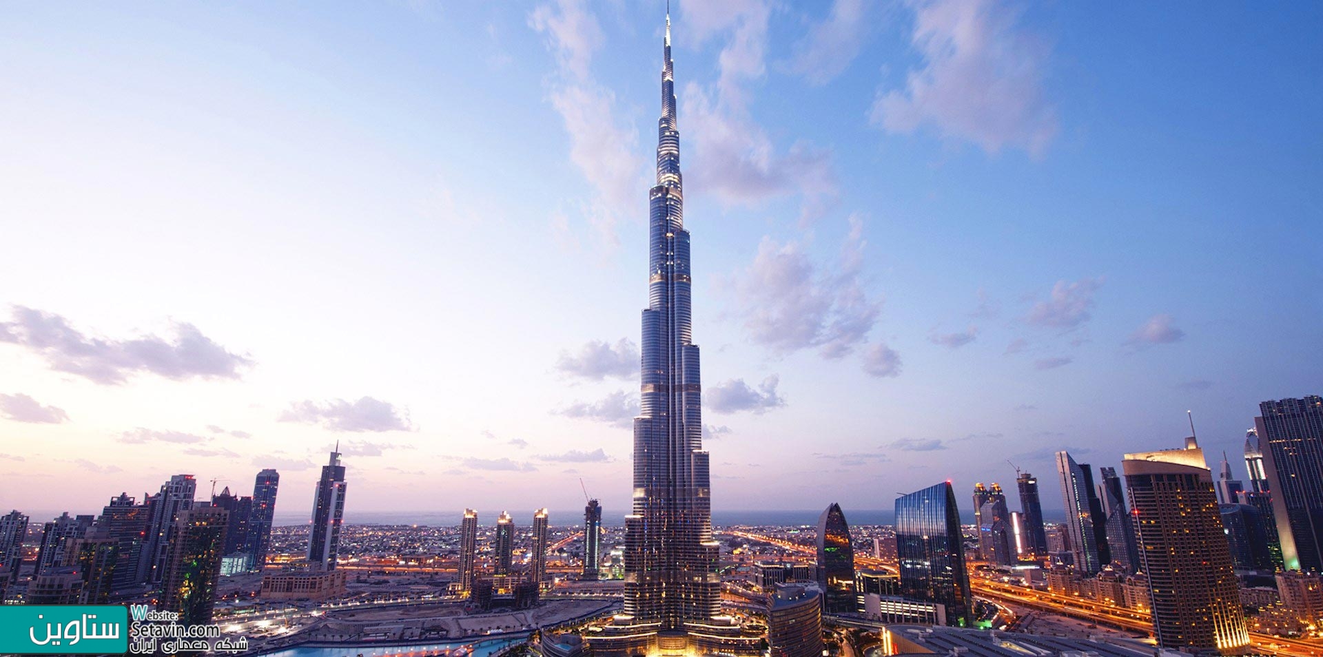 برج خلیفه , Burj Khalifa ,  SOM , امارات متحده عربی , معماری دبی , معماری امارات , معماری در دبی , Dubai , Architecture of Dubai , برج , طراحی برج , بلندترین برج جهان