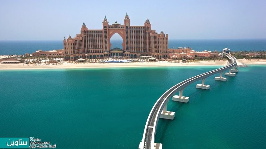 امارات متحده عربی , معماری دبی , معماری امارات , معماری در دبی , Dubai , Architecture of Dubai , هتل آتلانتیس , Atlantis The Palm , WATG , امارات متحده عربی , هتل آتلانتیس , Atlantis