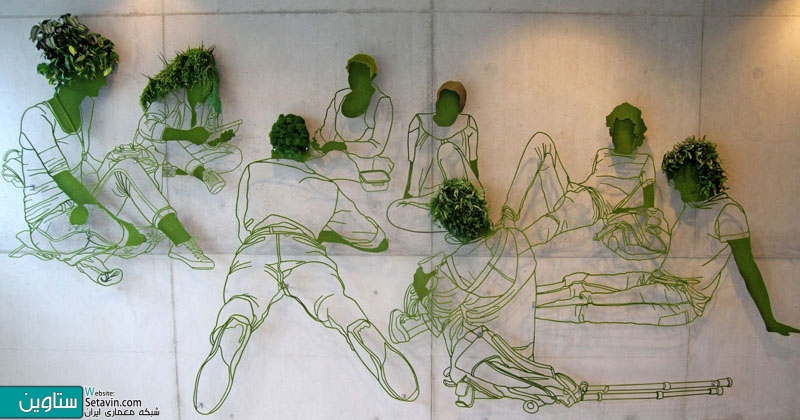 اثری هنری با ترکیب فولاد و گیاهان سبز