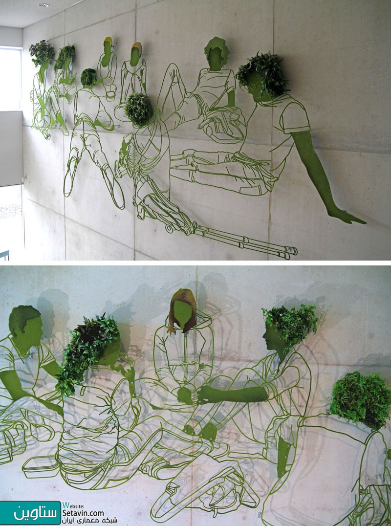 اثری هنری با ترکیب فولاد و گیاهان سبز