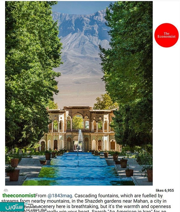 باغ شازده ماهان در اینستاگرام نشریه اکونومیست