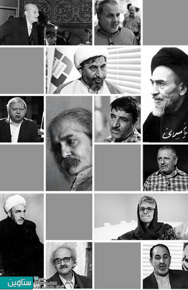 نقدی بر مستند نیستان , روایتی انتقادی به پیامدهای مداخله در بافت فرسوده , مستند نیستان , نیستان , حسن آخوندپور , بافت فرسوده , پیامدهای مداخله , روایتی انتقادی , دیده بان معماری , محمد باقر طباطبایی , ثامن