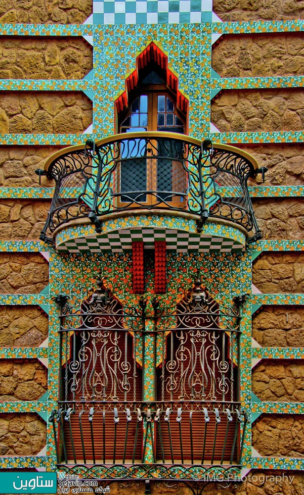 اولین اثر آنتونیو گائودی در بارسلونا موزه می‌شود