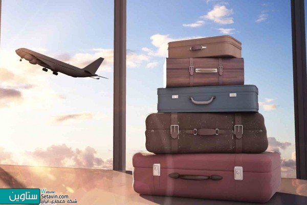 چمدان های شما چطور به هواپیما می رسد؟