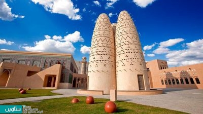 کلکسیونی از هنرهای اسلامی در نمایشگاه دوحه