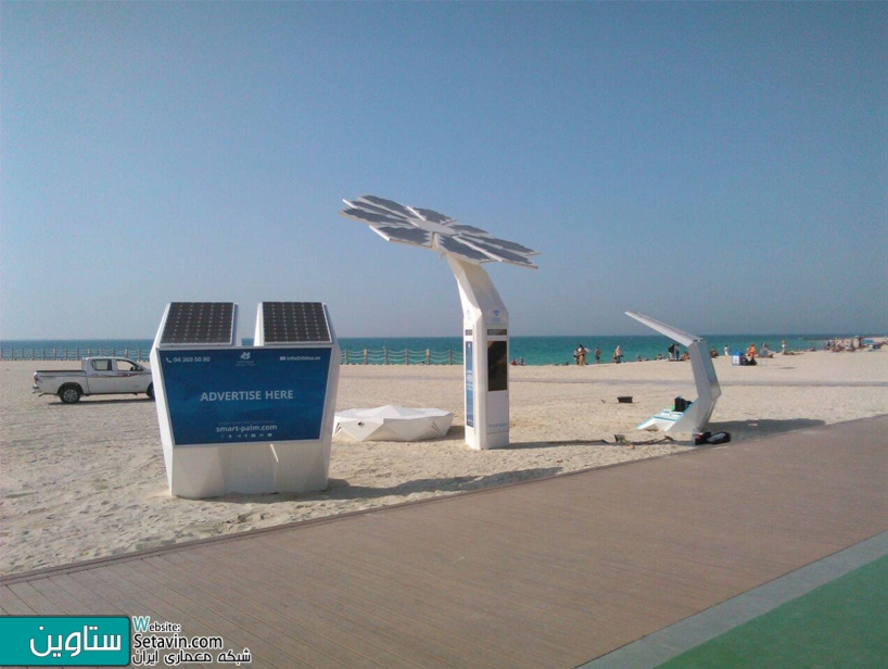 نخل های خورشیدی هوشمند،دبی را به وای فای و ایستگاه شارژ مجهز می کنند.