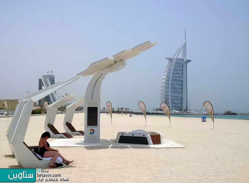 نخل های خورشیدی هوشمند،دبی را به وای فای و ایستگاه شارژ مجهز می کنند.