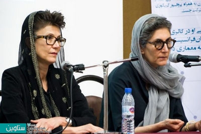 گفت‌وگو با خواهران حریری معماران شناخته شده ایرانی-‌ آمریکایی