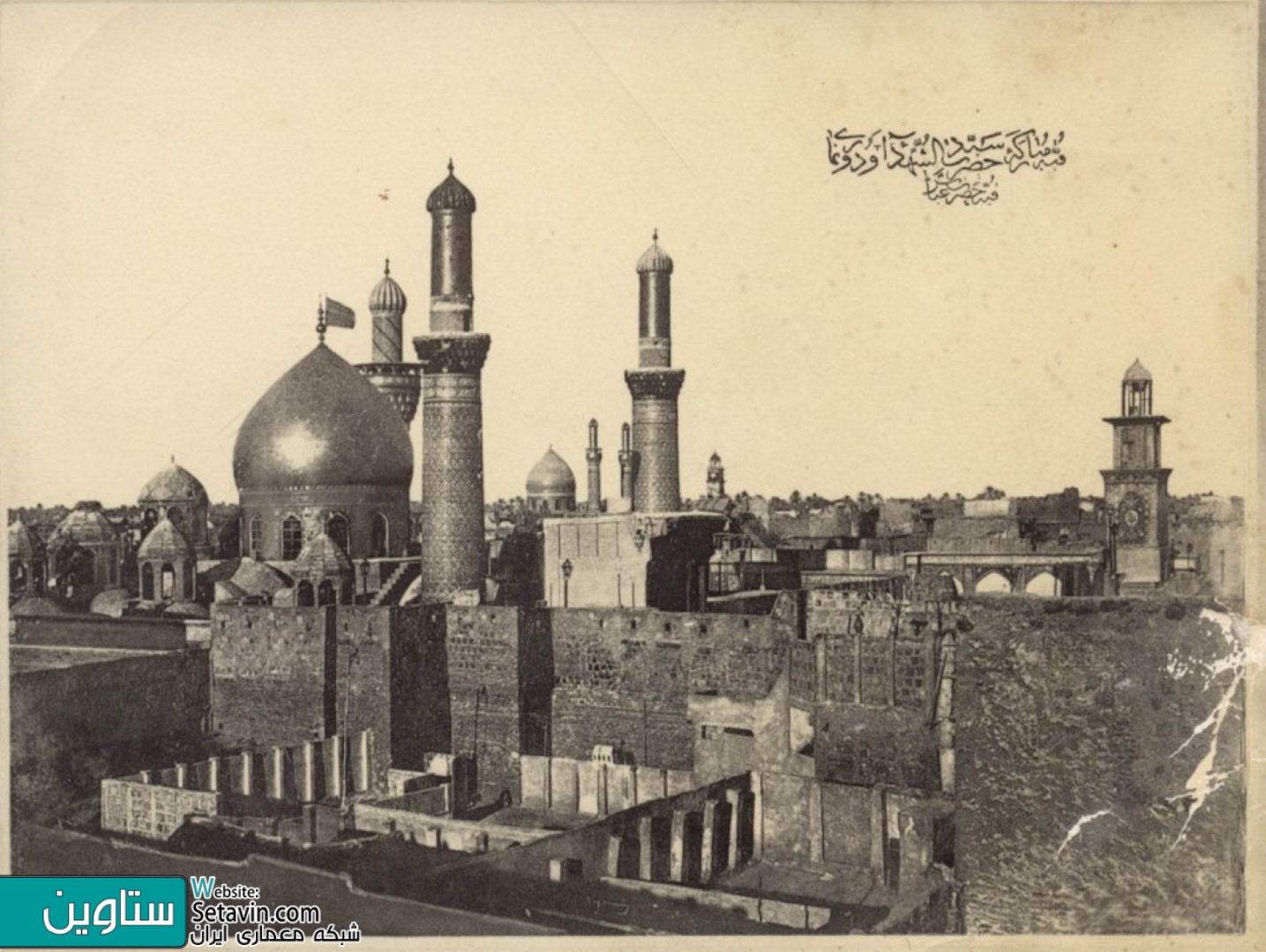 حسین , حسن , حسین (ع) , امام حسین , سیدالشهدا , کربلا , عراق , بازسازی , ساخت , حرم , حرم امام حسین , حرم سیدالشهدا , رامگاه امام حسین (ع) ، حضرت علی اکبر , حضرت علی‌اصغر , علی‌اصغر , علی اکبر , شهدای کربلا , حبیب مظاهر , قتلگاه , ابراهیم مجاب , قاضی الحاجات , شهدا , کرامة , سلام , سدره , سلطانیه , رأس الحسین , زینبیه