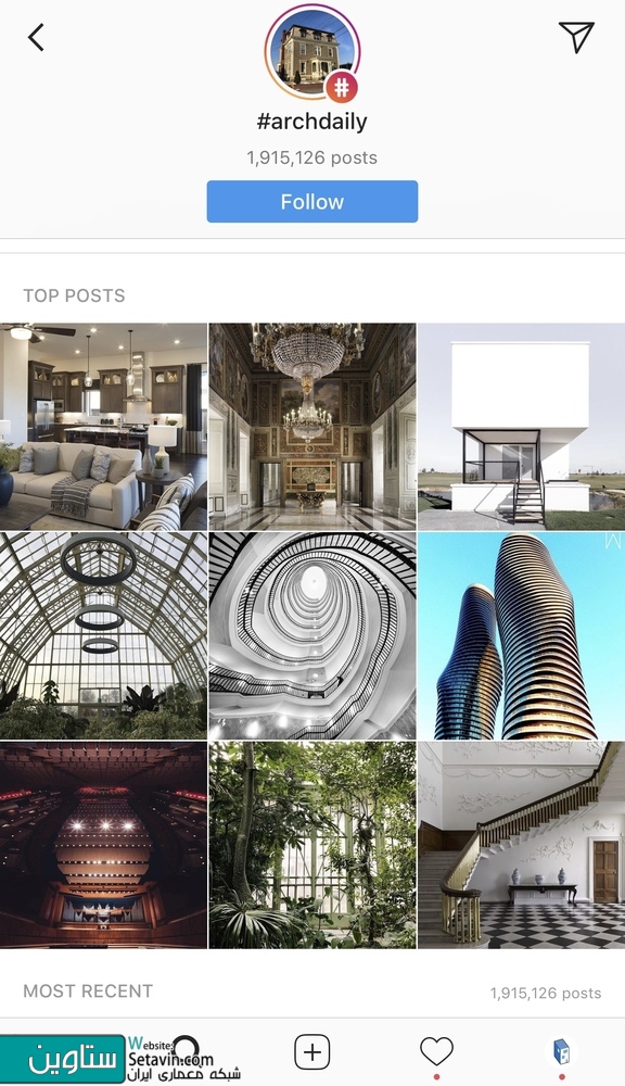 4 تا از بهترین هشتگ های اینستاگرام برای معماران