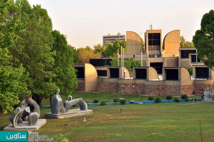 پیوند عمیق مدرنیته و سنت در معماری موزه هنرهای معاصر تهران