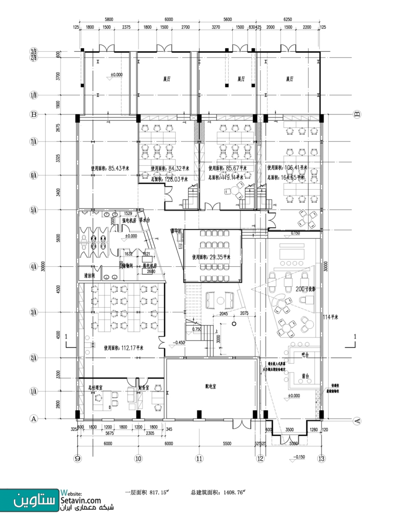 مرکز اداری Hengchuang , اثر تیم طراحی Atelier Xiang , چین , مرکز اداری , Hengchuang , اداری , Atelier Xiang , دفترکار , التلیر شیانگ , مرکز هوانگ چانگ , اداره , دفاتر کار , دفتر اداری , Pengfei Wang , Amy Wang , Zhang Yanfeng , Jax Lanzo , Zhang Haibin , تجاری , Beijing Shi , شبکه هنر و معماری ستاوین , هنر و معماری , شبکه معماری