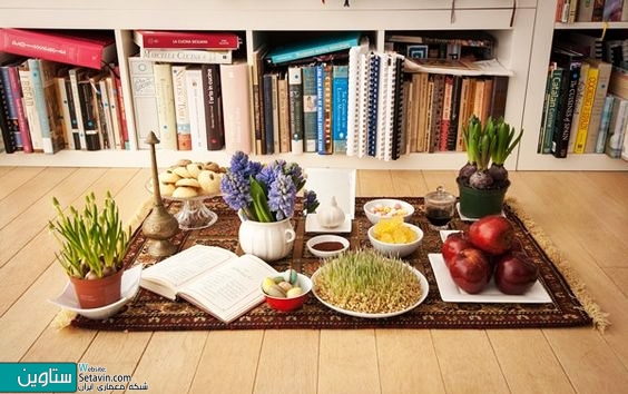 چند جای مناسب برای قرار دادن هفت سین در طی ایام عید نوروز