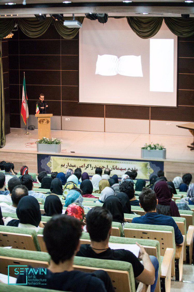 نشست ما , گفتمان , فصل اول , گفتمان چهارم , The Structure Of Context , فرشاد مهدی زاده , شبکه هنر و معماری , هنر و معماری مشهد , ستاوین , معماری مشهد , ما , مشهد آرکیتکچر , MashhadArchitecture , دپارتمان تخصصی معماری ,