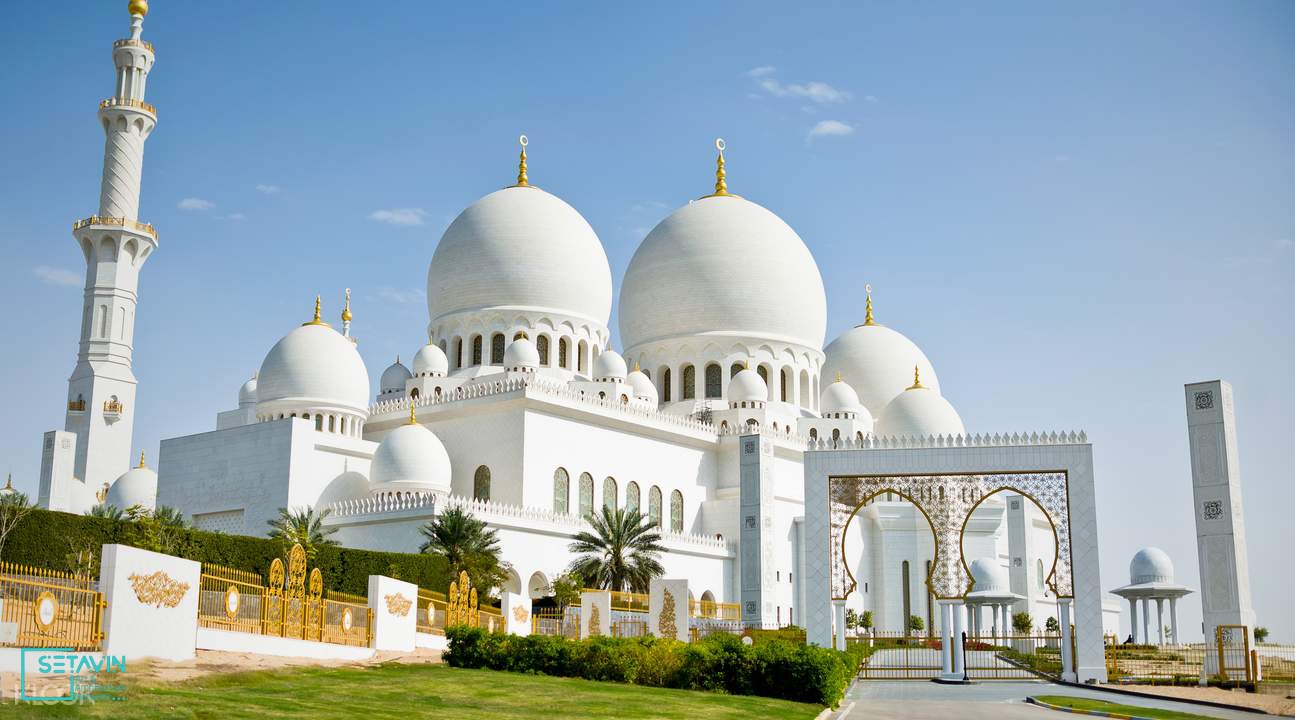 سومین مسجد بزرگ جهان , مسجد شیخ زاید , امارات متحده عربی , سومین مسجد , بزرگ جهان , مسجد شیخ زاید  , امارات متحده عربی , شیخ زاید , ستاوین , شبکه هنر و معماری ستاوین , مسجد , مسجد شیخ , ابوظبی، کشور , امارات , مسجد الحرام , مسجد النبی , شیخ زاید بن سلطان آل نهیان , معمار سوری , یوسف عبدلکی , ابوظبی , پایتخت امارات , سازمان کنفرانس اسلامی , منظمهٔ مؤتمر اسلامی , مرکز ابحاث تاریخ وفنون , قبه, رئیسی , بندگی , مومنان , سنگ مرمر