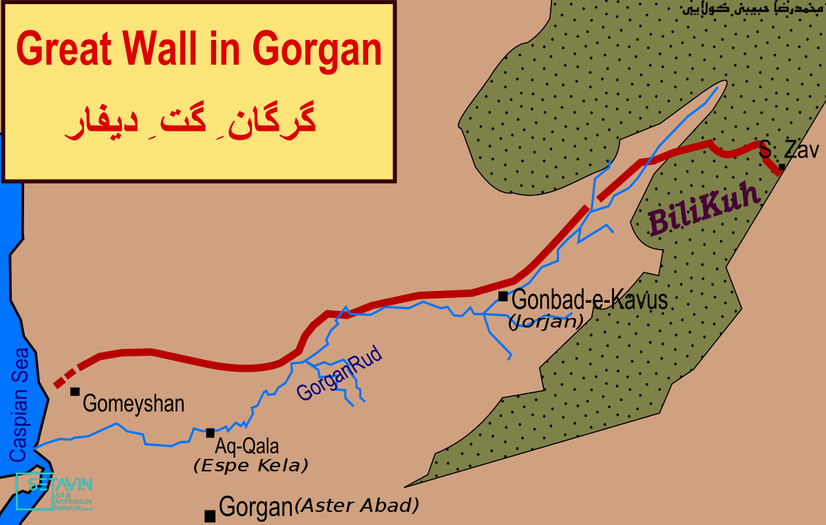 دیوار بزرگ گرگان , دیوار بزرگ اسکندر , سومین دیوار تاریخی جهان , 200 کیلومتر , دیوار دفاعی , دیوار بزرگ ,  آثار شگفت‌انگیز معماری , پیش از اسلام , سازمان میراث فرهنگی , صنایع دستی و گردشگری ایران , گرگان , آثار تاریخی , بناهای تاریخی , دیوار سرخ , مار سرخ , ناحیه گمیشان , کوه‌های گلیداغ ,