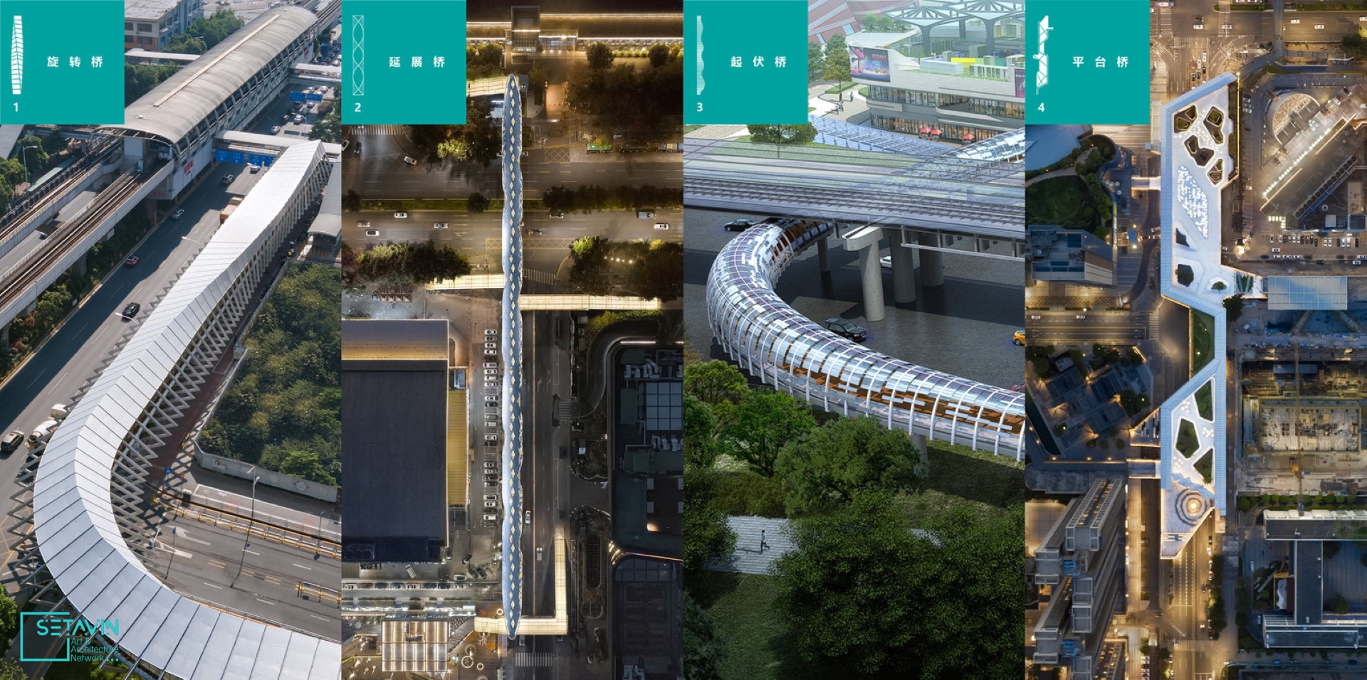 چین ، شنزن , Shenzhen , طراحی روگذر منطقه Longgang ، استودیو طراحی ، Longgang ، PUBLIC SPACE ، طراحی شهری ، PEDESTRIAN BRIDGE، فضای باز شهری، SHENZHEN , CHINA , فضای عمومی ,  پل هوایی