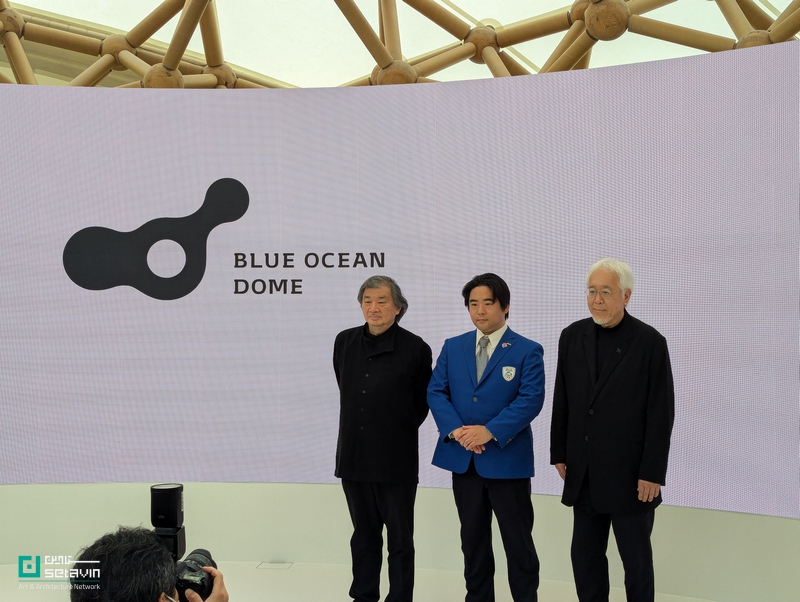 استفاده نوآورانه شیگرو بان از مقوا و بامبو در پاویون Blue Ocean Dome در اکسپو ۲۰۲۵ اوساکا